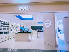-戴尔DELL电脑官方店·售后维修服务站