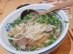 -马记永·兰州牛肉面(山姆外高桥店)