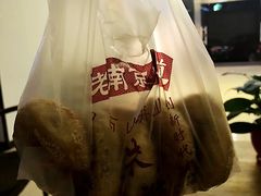 -朱记小郑酥烧饼(建康路店)