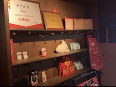 -蛙小侠(威高广场店)