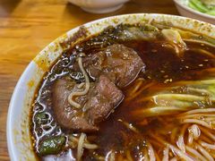 -蒋六十八梯眼镜面(渝中店)