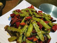 干煸四季豆-望京一号·重庆江湖菜(工体店)