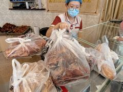-老杨家熟食店