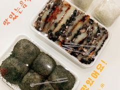 -南大门韩国米糕(公滨路店)