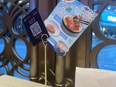 -狮王府淮扬菜(百家湖1912店)