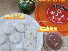 -馋三尺蟹粉小笼(人民广场店)