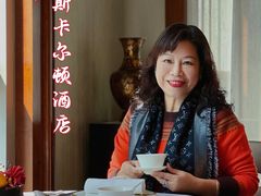 -广州富力丽思卡尔顿酒店·丽轩·粤菜