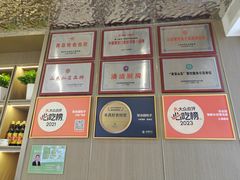 -双合园·海鲜水饺青岛菜(九水东路店)