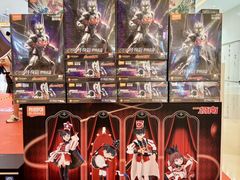 -天河城购物中心