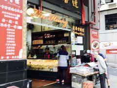 -香港蓮香樓(上環店)