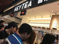 -喜茶(上海正大广场店)
