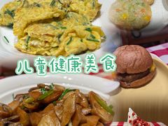 -西贝(上海我格广场店)