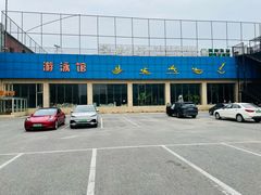 -健龙森俱乐部·游泳·健身·羽毛球综合体育馆