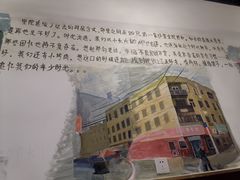 -胜泽眼镜烧烤(云霄路直营店)