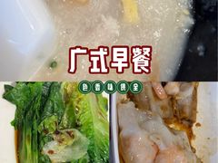 -华辉拉肠(金沙洲店)