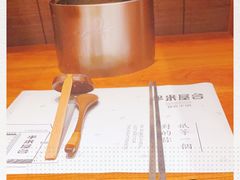 -独食火锅·半米屋台(直营总店)