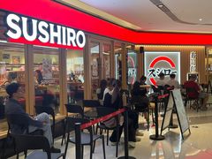 -寿司郎(中华广场店)