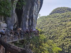-蝶舞清江·恩施地心谷景区