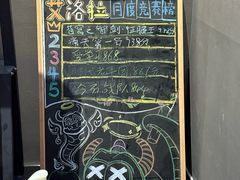 -屋有岛沉浸游戏旗舰店(中山公园店)