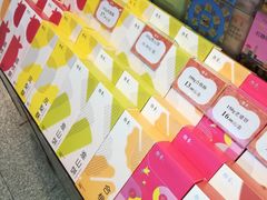 -皇上皇腊味店(下九路店)