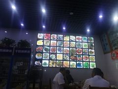 -全乐鱼馆·淳牌有机鱼直营店