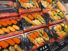 -玩米匠(寿司·刺身·金水正弘城店)
