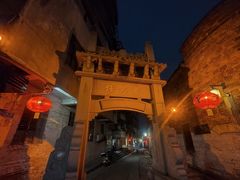 -董府·古宅餐厅