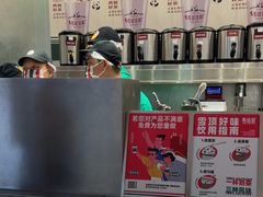 -马伍旺饮料厂(景枫中心店)