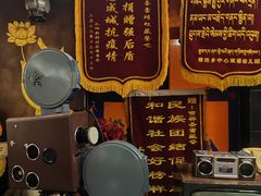 -吉祥圣雪藏餐