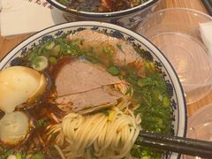 -有礼有面(知春路店)