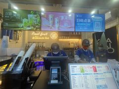 -茶百道(百脑汇店)