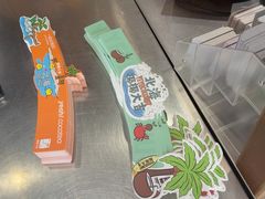 -椰椰大吉(侨港店)
