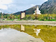 -莲宝叶则景区