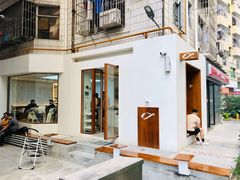 -Line 咖啡(石厦花园店)