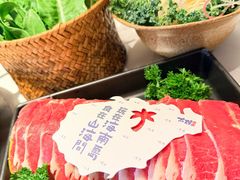 -太琼糟粕醋火锅·海南老爸茶(海棠湾臻选店)