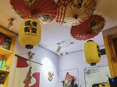 -晶吉·居酒屋·烧鸟·生鱼饭(中山区民主广场店)