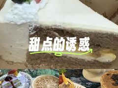 -昼夜咖啡馆