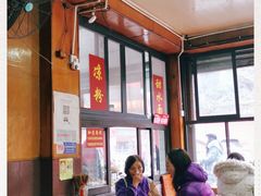 -洞子口张老二凉粉(文殊院店)