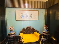 -厉家菜(金宝街店)