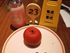 -StayReal Cafe(长宁来福士广场东八区店)