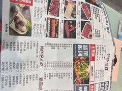 -刘少华贵州小黄牛·鲜牛肉火锅(总店)