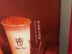 -KOI Thé(百信广场店)