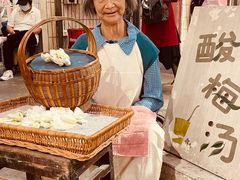 -CITY MART城市集市·里弄(北外滩来福士广场店)