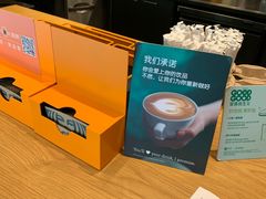 -星巴克(天津佛罗伦萨小镇店)