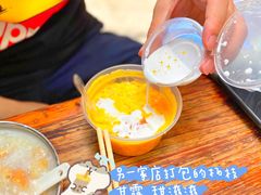 -陈添記·祖傳爽鱼皮·西关老字号(广州首店)