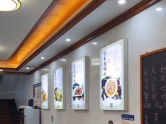-秀妈厨房(灰汤老店)