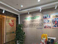 -APT运动康复中心(徐汇万科店)