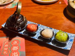 功夫汤虾饺-点都德·毕德寮