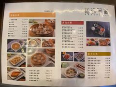 菜单-佬泰丰斋· 乌镇茶食餐厅