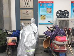 -三林本帮馆(中林街店)